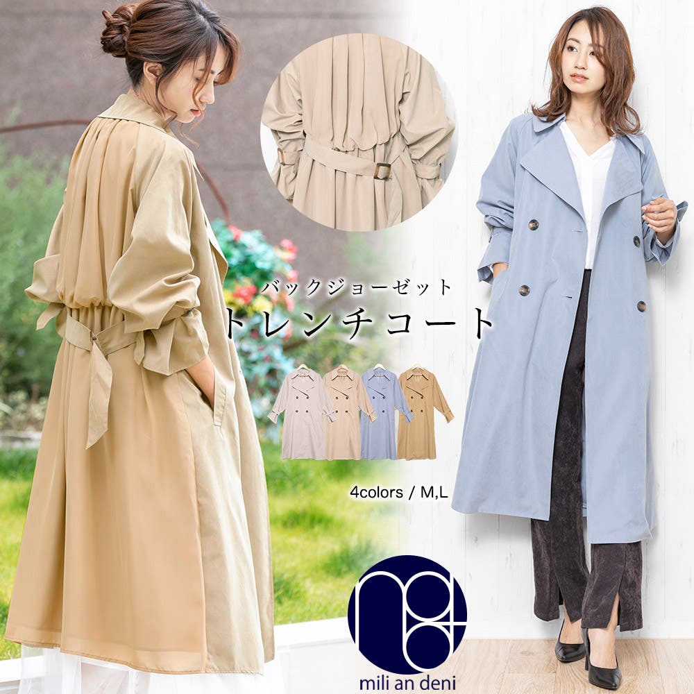 バックジョーゼット トレンチコート キャンディスリーブ[品番