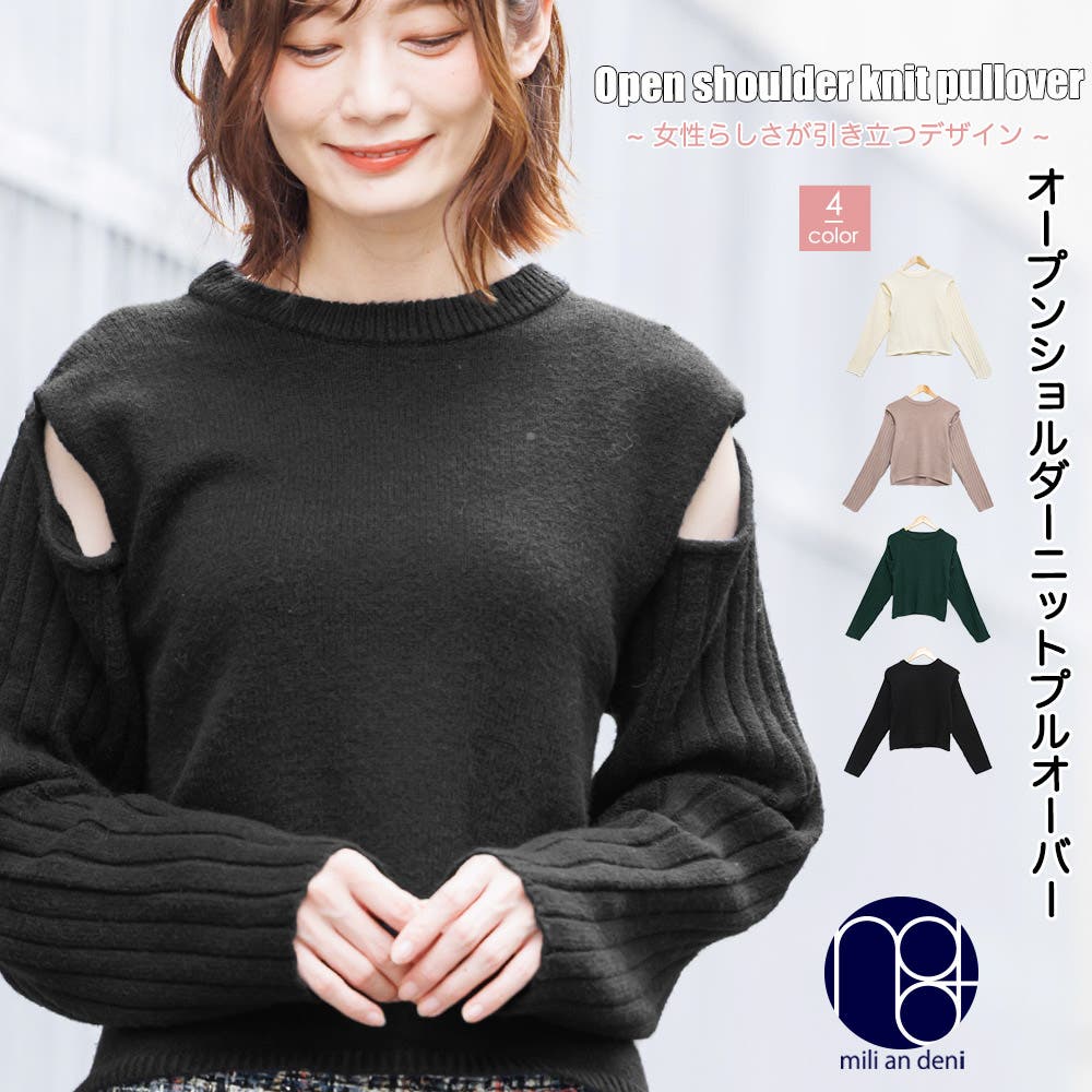 6(ROKU)＞ナイロンウール メッシュ クルーネック ノースリーブニット