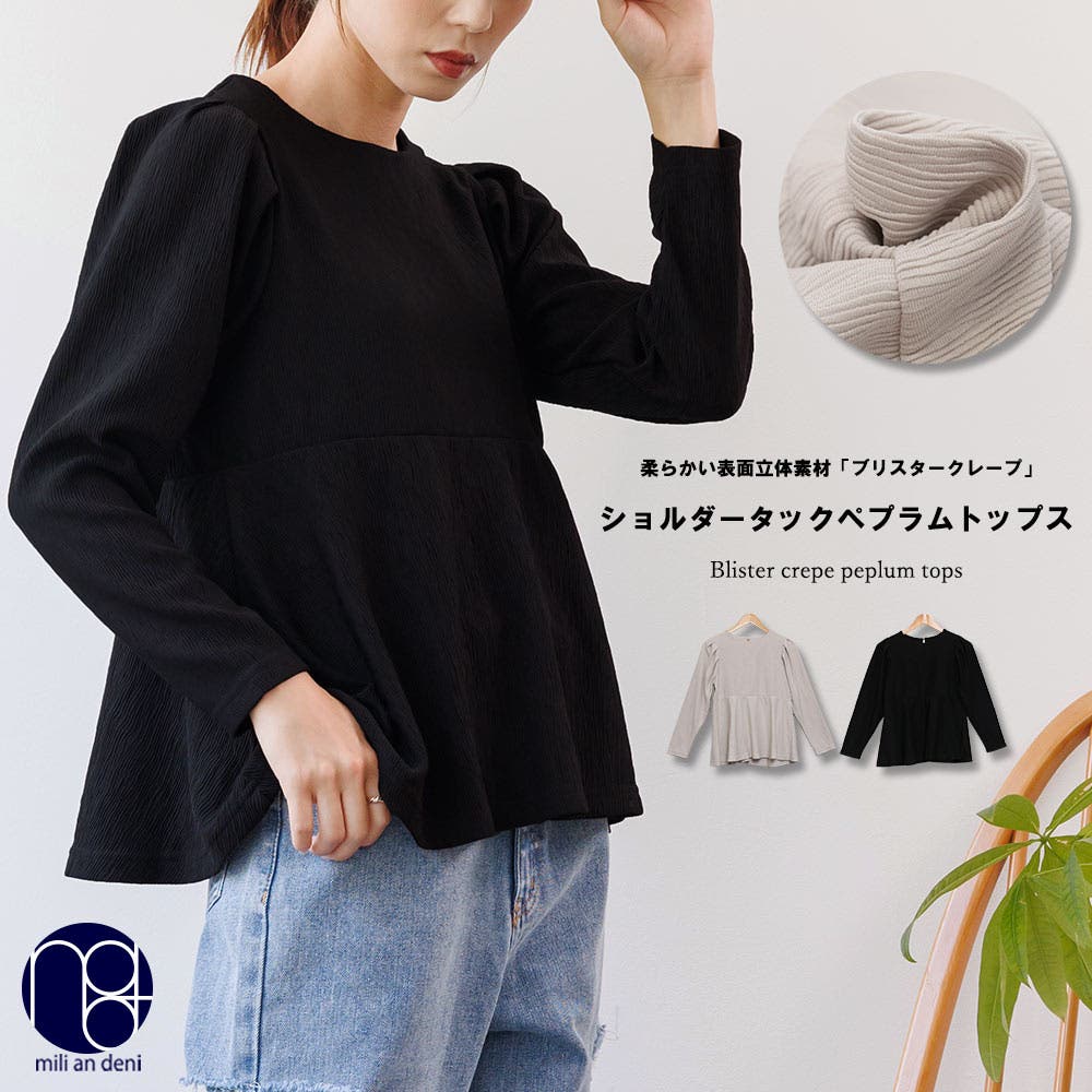 t92212-m01.jpg
