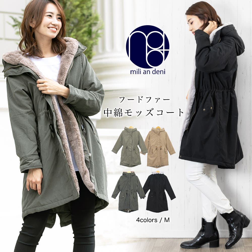 フードファー ロング モッズコート[品番：MADW0002604]｜mili an deni