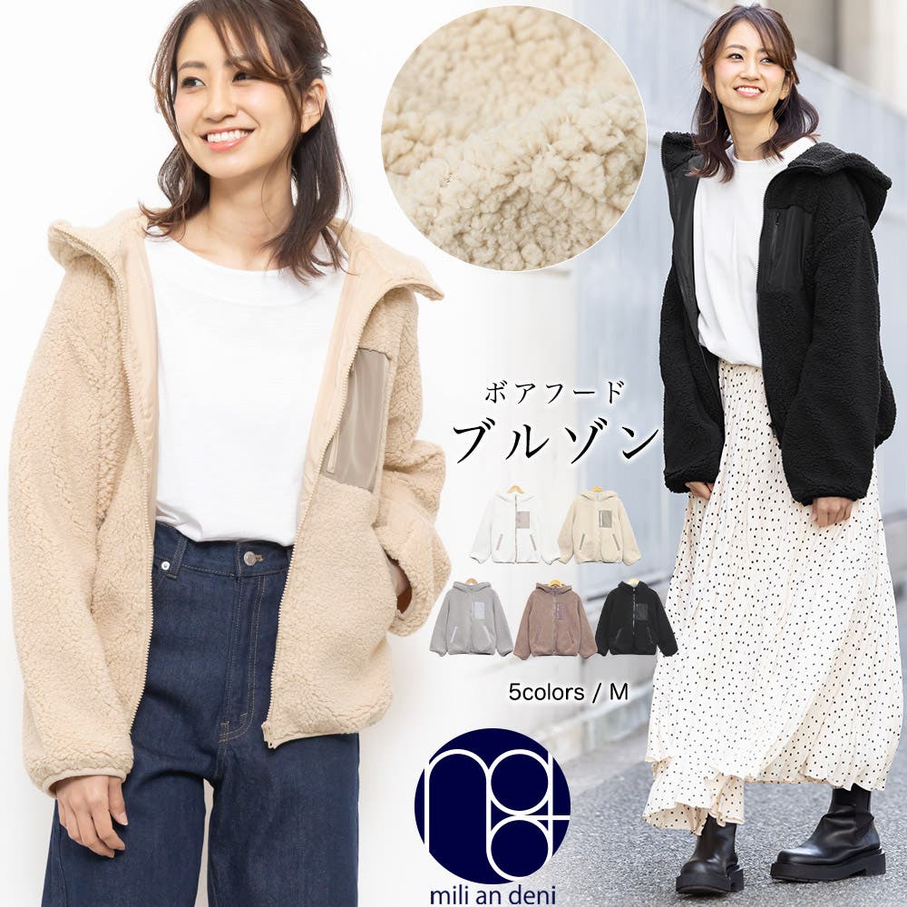 ボアブルゾン 胸ポケット フード[品番：MADW0002927]｜mili an deni