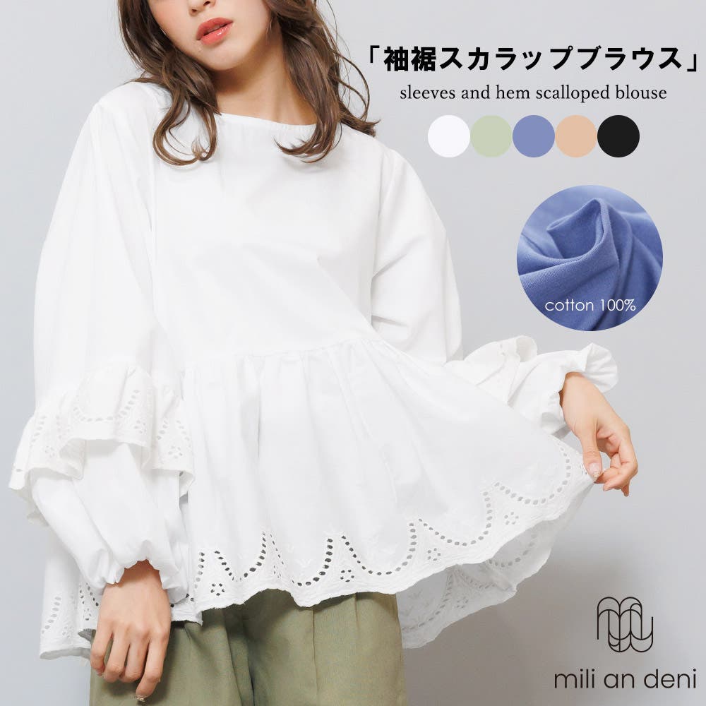 t92112-2024-m01.jpg