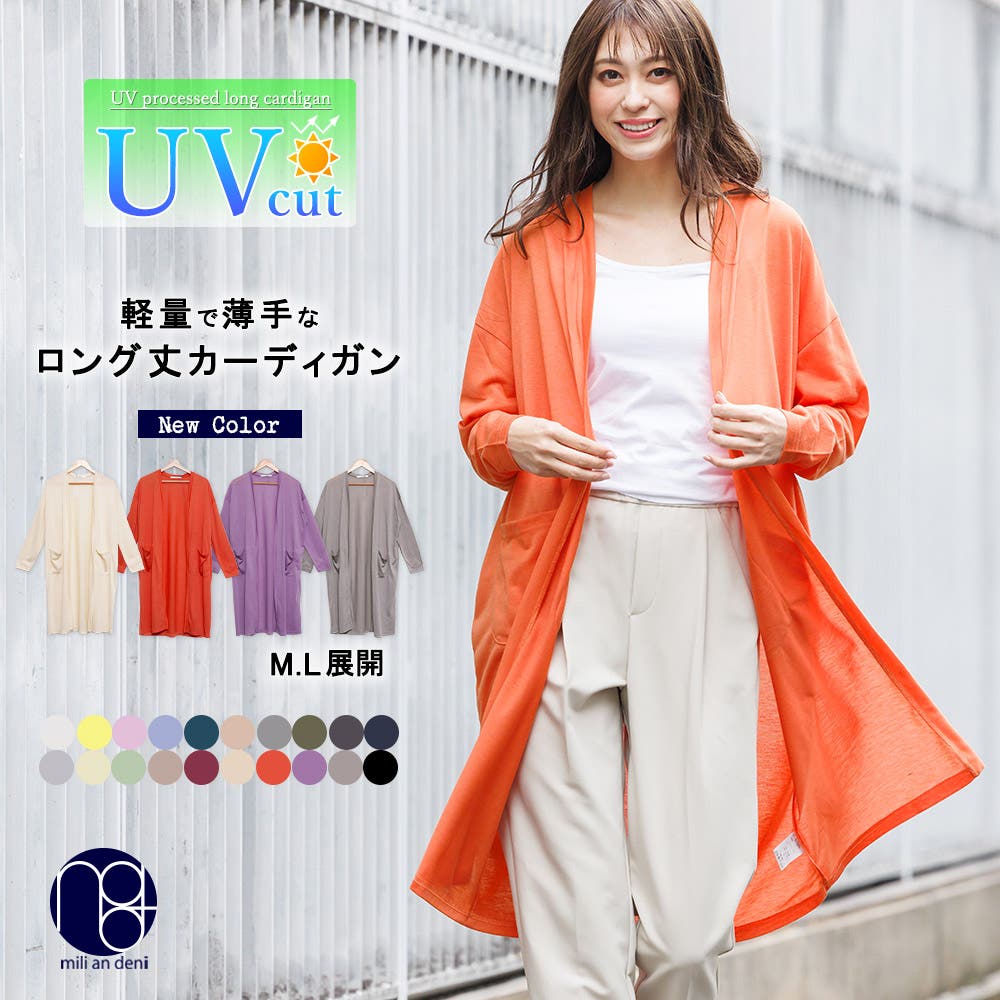 tc71074-2023-m01.jpg