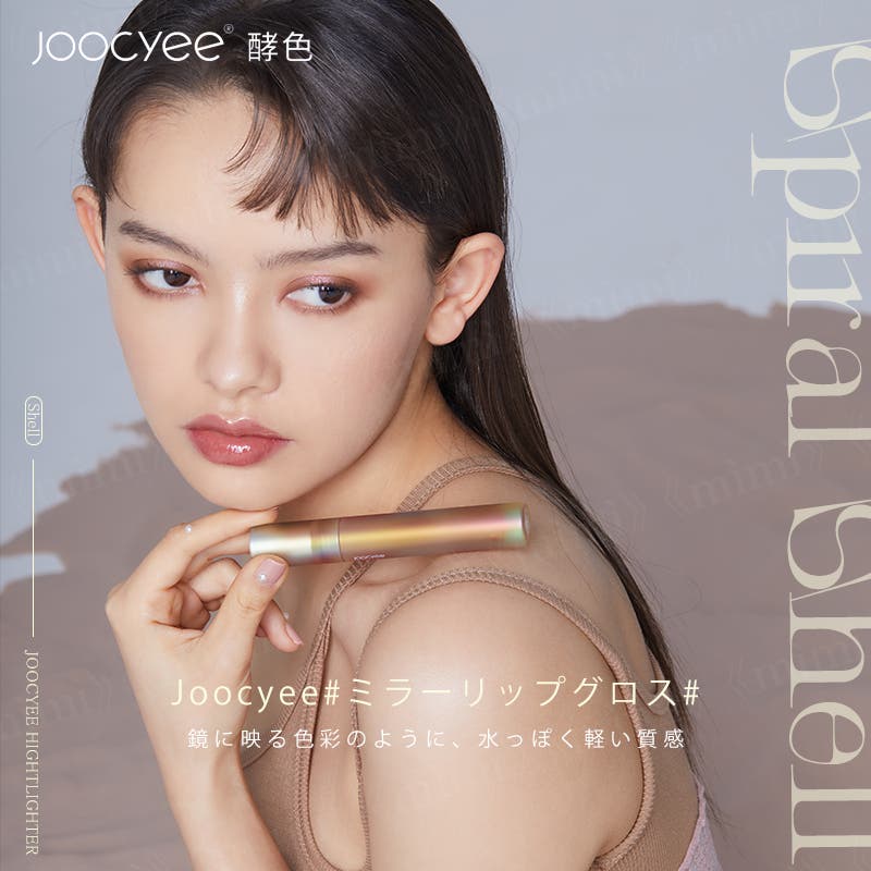 リップグロス C U N I M A U I 06 & MELON & BAG Joocyee】フルーツミラーリップグロス [品番：MIJE0000018]｜mimi