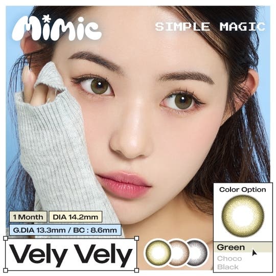 1month (1箱2枚) ラブリーレンズ 1month[品番：WCAE0000003]｜MIMIC