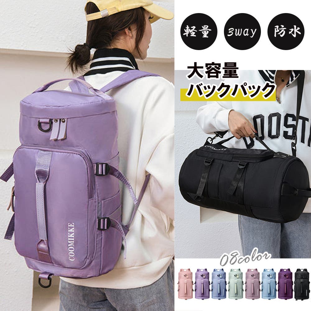 BOSTON BAG / MISAMO『HAUTE COUTURE』 – JYP JAPAN ONLINE STORE