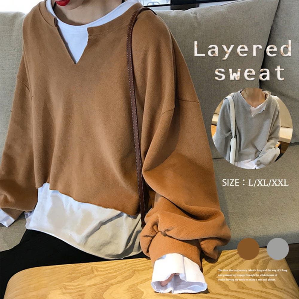 sheer shaggy layered sweat top