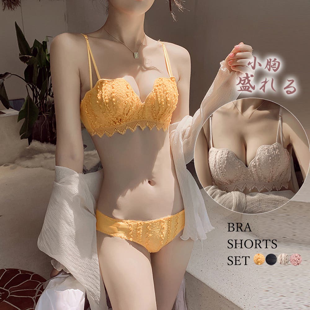 セクシーランジェリーセット ノンワイヤー[品番：II000010327