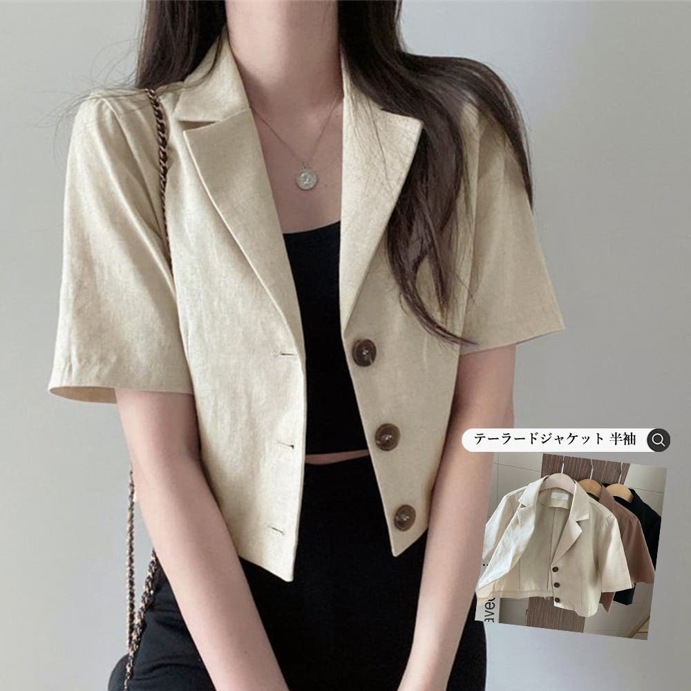 クローバー様ご購入商品　Sov.【美品♡】半袖テーラードジャケット セール】〈手洗い可能〉ダブル 半袖 ジャケット（テーラード