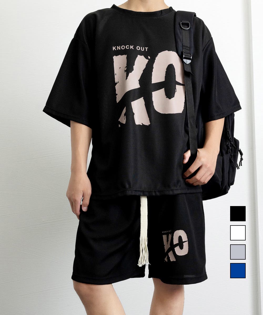 セットアップ メンズ 夏服 半袖 ジャージ 上下セット ワイド