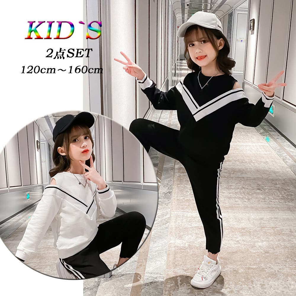 セットアップ 子供服 女の子[品番：II000005670]｜Miniministore