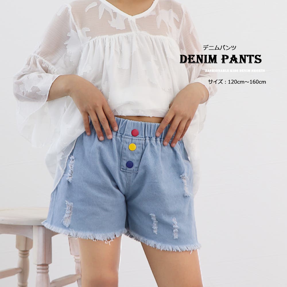 d.i.a 美品 ダメージデニムショートパンツ サイズ24 d.i.a 美品 ダメージデニムショートパンツ サイズ24 楽天市場