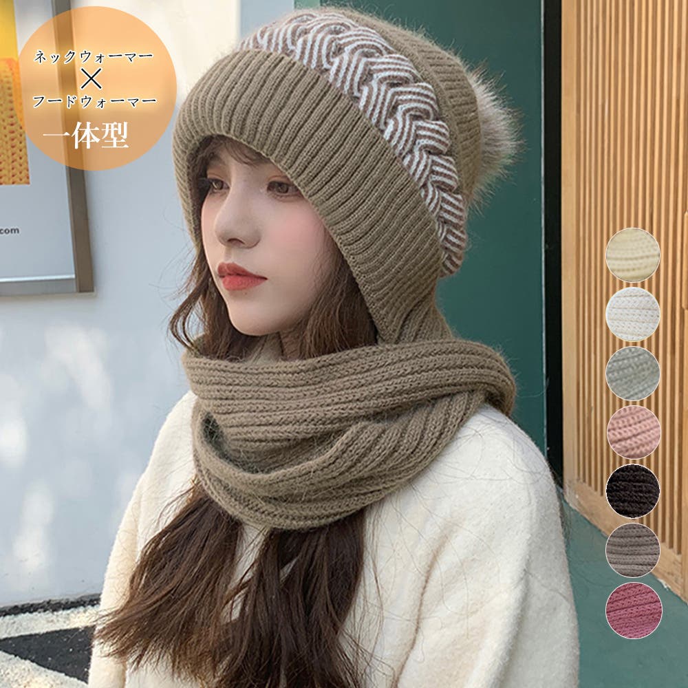 楽天市場】【3色】kobooriza 工房織座 NECKABLE ウール フレア