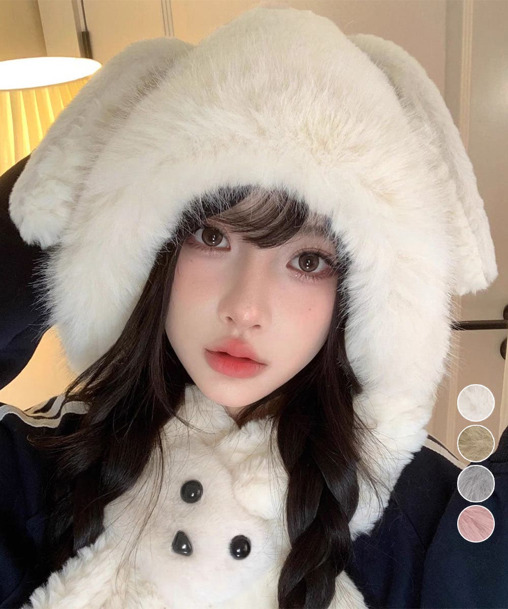 マフラー帽子うさぎ耳 ファー帽子ボア帽子[品番：II000012102