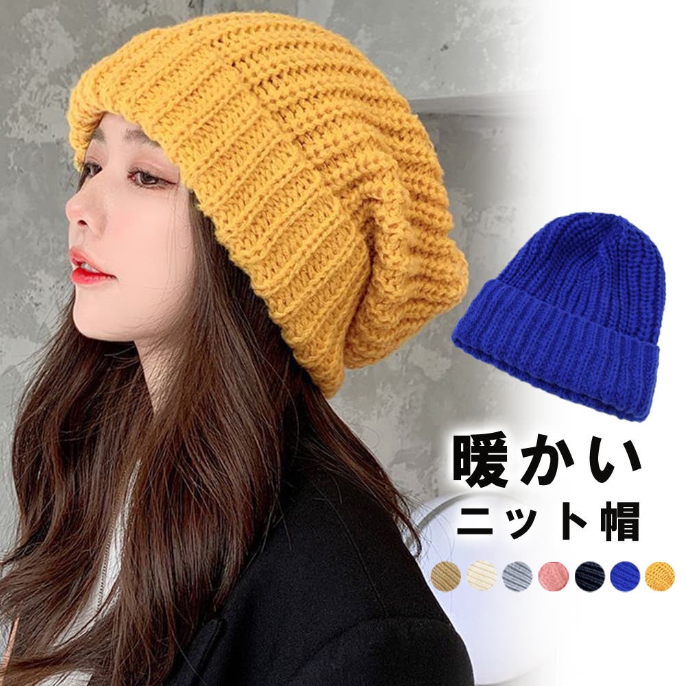 楽天市場】Yetina イエティナ ニット帽 Yetina Beanie ビーニー