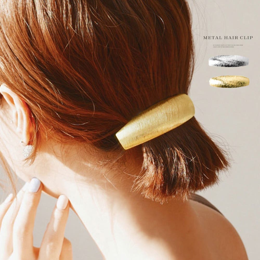 メタルバレッタ ヘアクリップ 韓国髪飾り[品番：II000010077