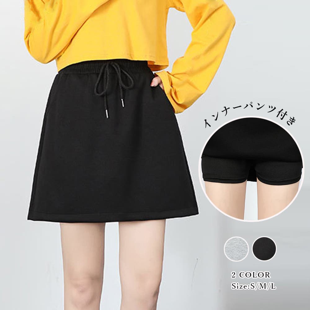 レディース スカート – M・U SPORTS ONLINE SHOP