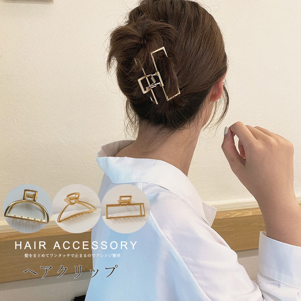 【大人気】HERMES レディース ヘアクリップ クル・メドール PM バレッタ-《クルー・メドール》-