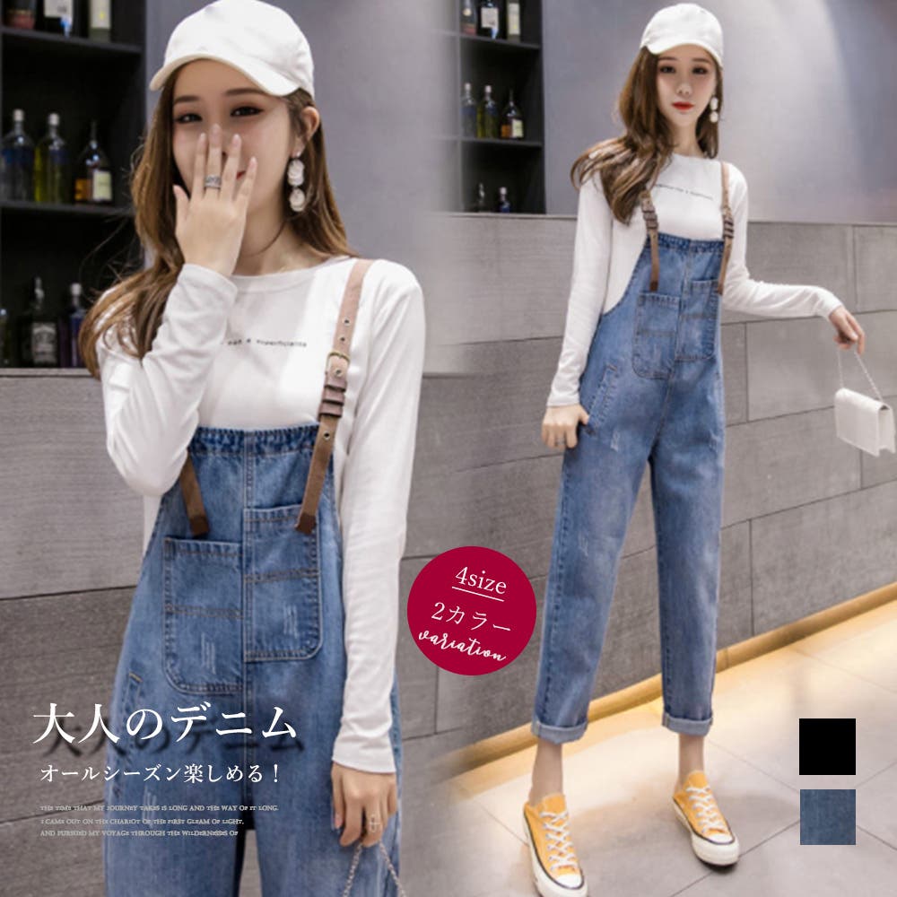 MOUSSY | MVS SKINNY (スキニー ) |SHEL'TTER WEBSTORE
