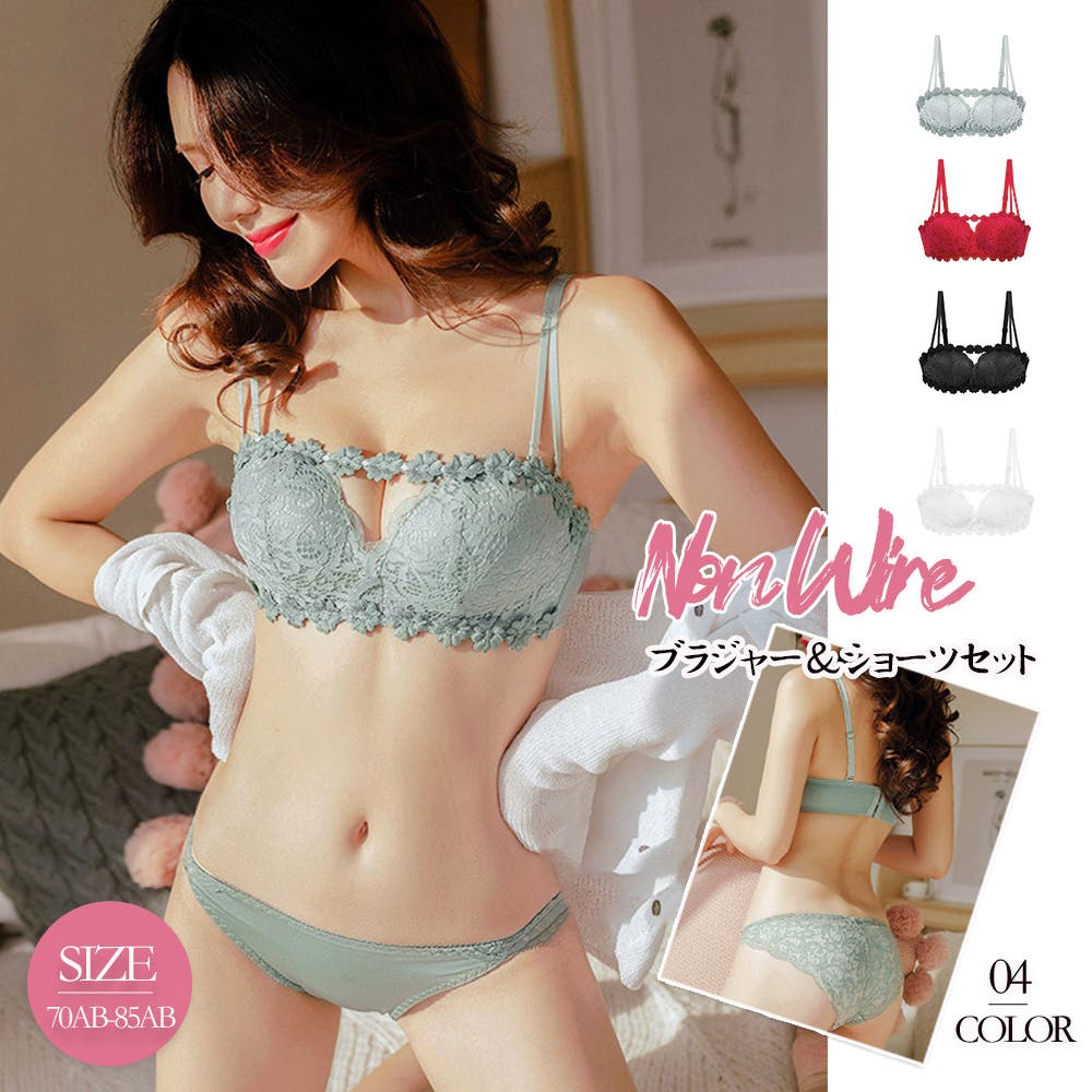 花柄レースランジェリーセットセクシー[品番：II000004680