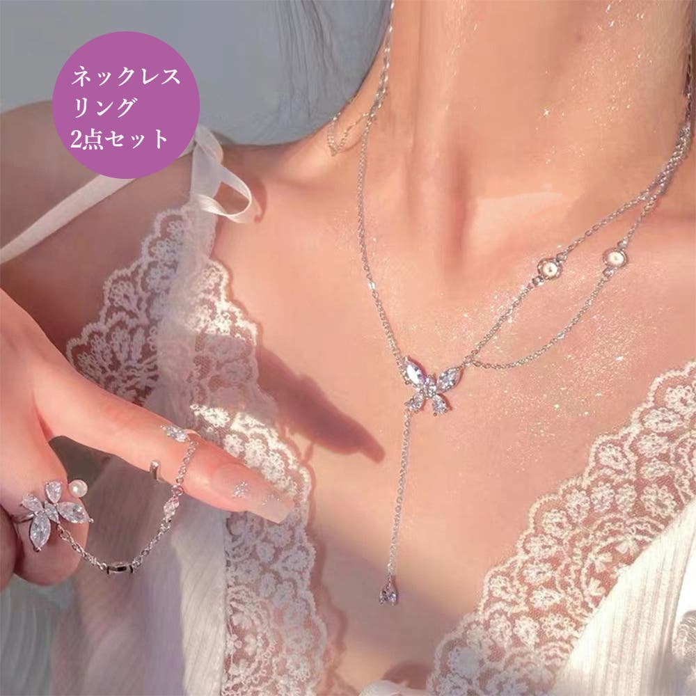 1円 整理品 アクセサリー レディース 時計 ネックレス 指輪