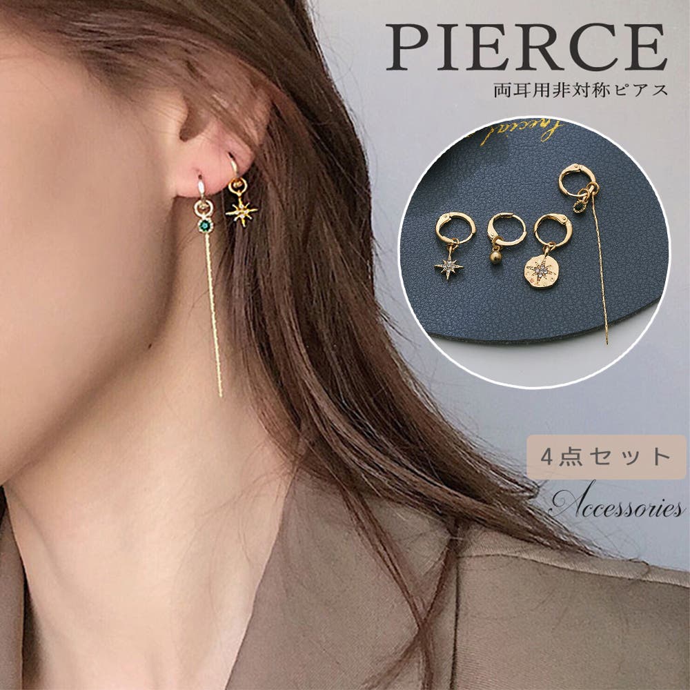 hoop pierce | IRIEBEACH