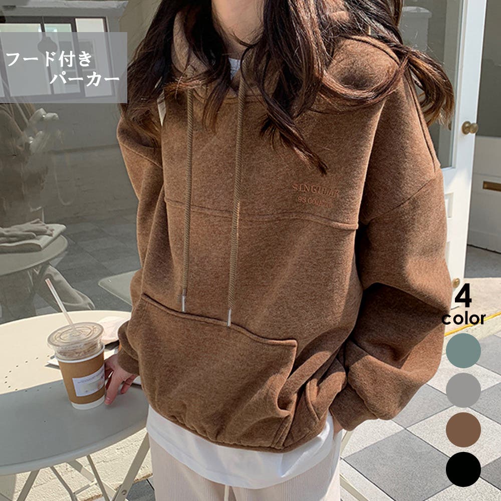 新品 SATURスウェット ブラウン フーディ韓国 org.jpg