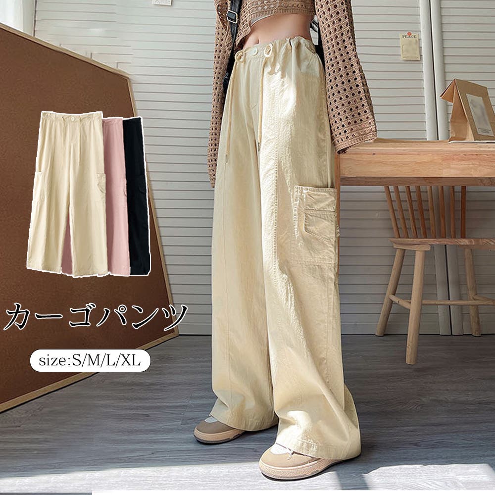 パンツ Doll mini pants M Doll mini pants