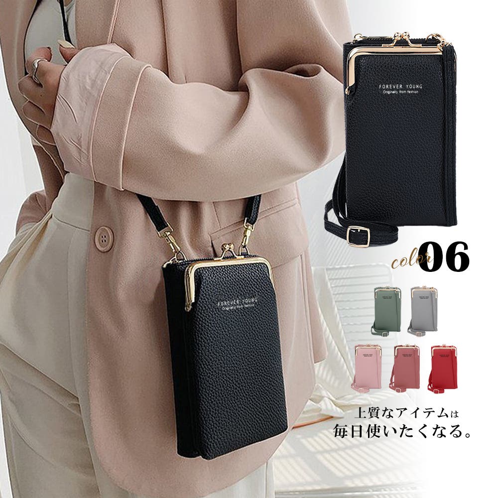 【特別セール品】 99kxm-002-s1.jpg スマホアクセサリー