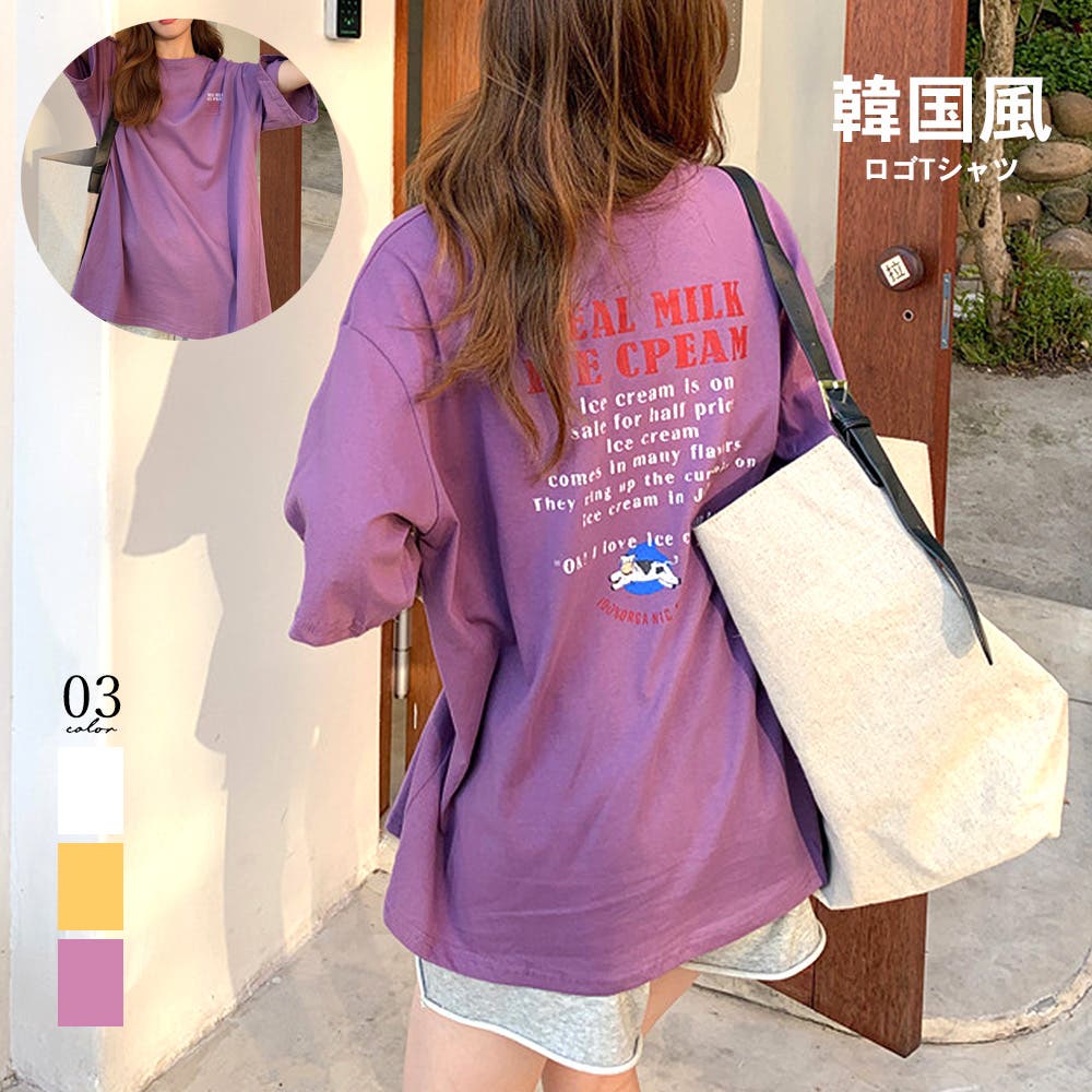 ロゴTシャツ レディース 韓国 夏[品番：II000008636