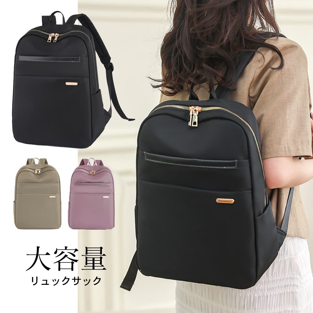 リュックサック レディース バックパック[品番：II000010985