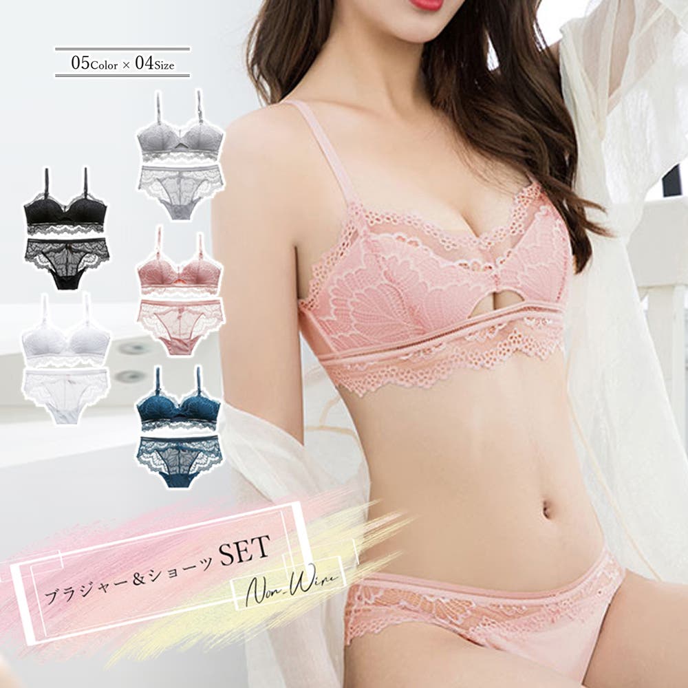 みみみ2点おまとめ　ランジェリアム　ブラジャー&ショーツ 楽天市場】☆セール20％OFF☆[アモスタイル]チャーミングラマー