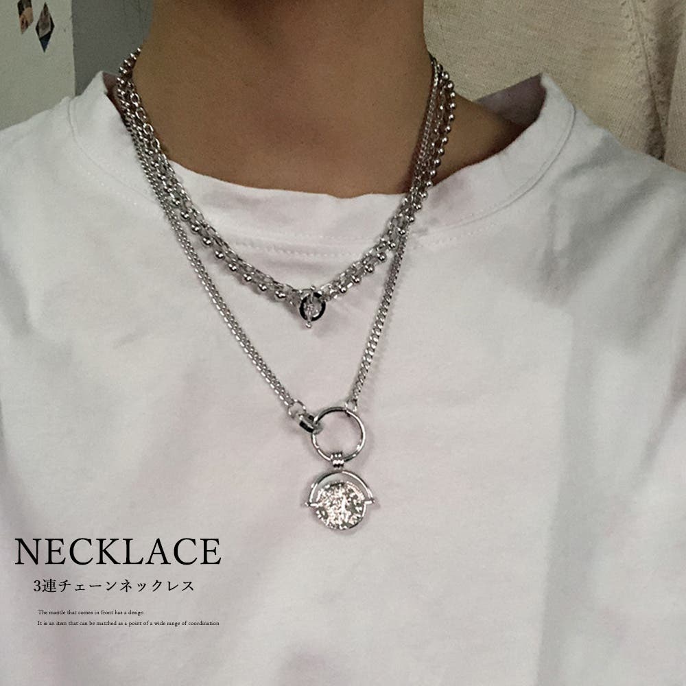 ネックレス3点 リング2点　まとめ専用 即日発送】素材が選べる リングホルダーネックレス リング用ペンダント