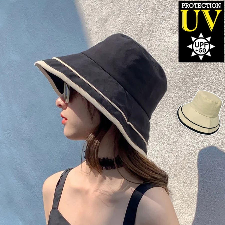 帽子 レディース UV[品番：TKYW0000088]｜misweddy（ミスウェディー