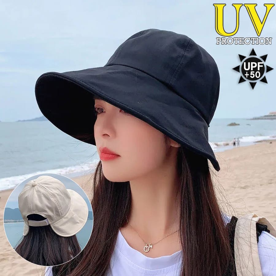 レディース つば広 折り畳み UV帽子[品番：TKYW0000266]｜misweddy