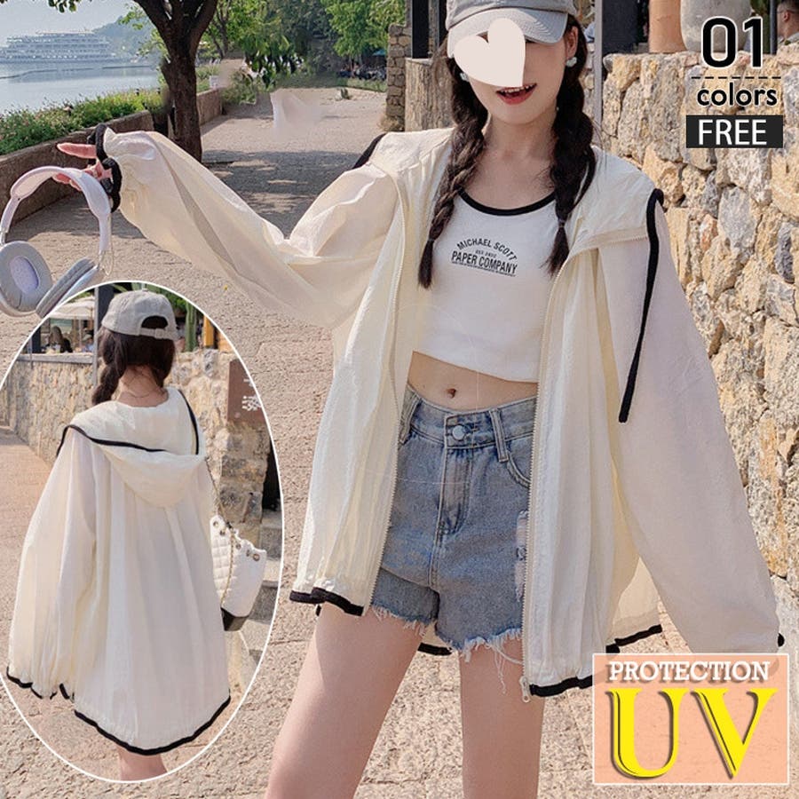 UVカット パーカー フード付き[品番：TKYW0000305]｜ミスウェディーの