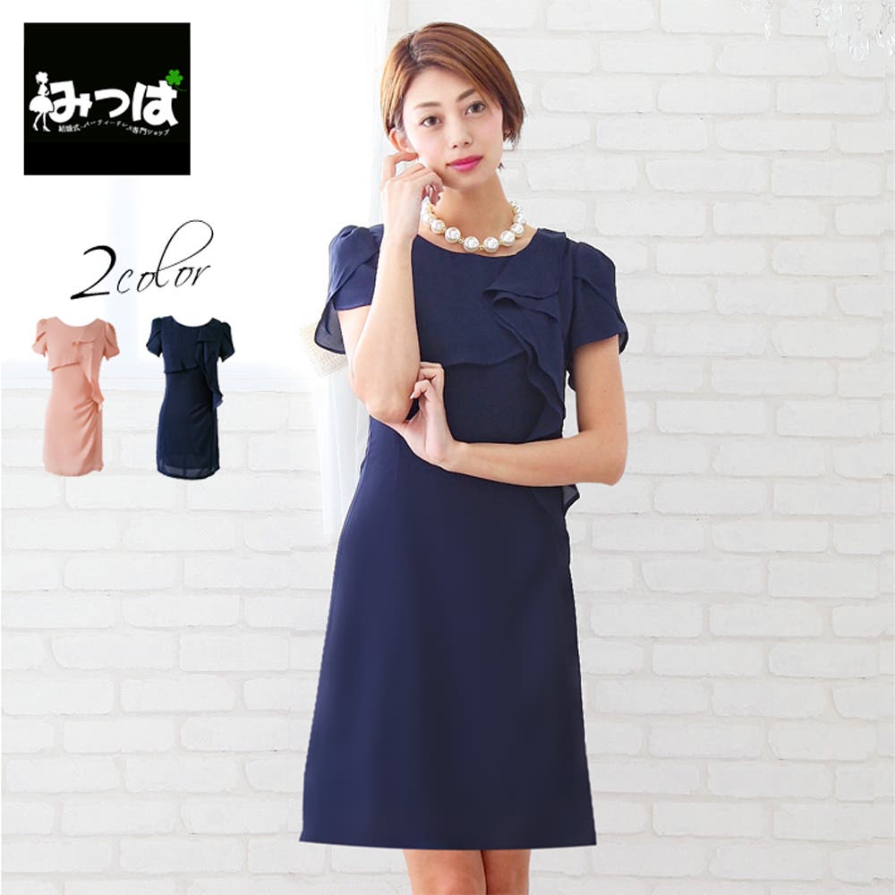 美品　フリルスリーブ マキシ丈　リルア　パーティードレス 美品 フリルスリーブ マキシ丈 リルア パーティードレス 61tGip+