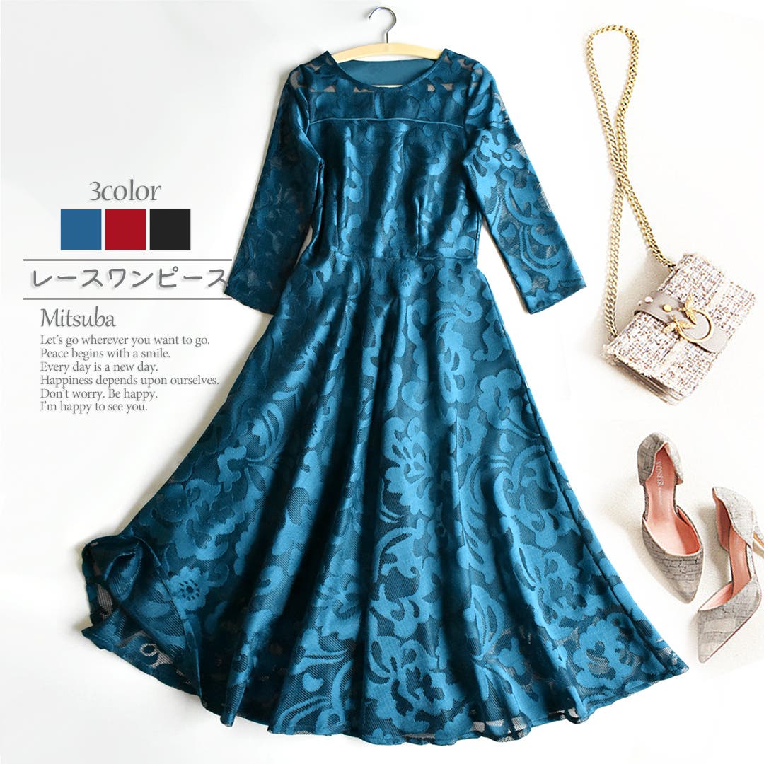 コードレースフレアドレス3色 ドレス パーティドレス[品番