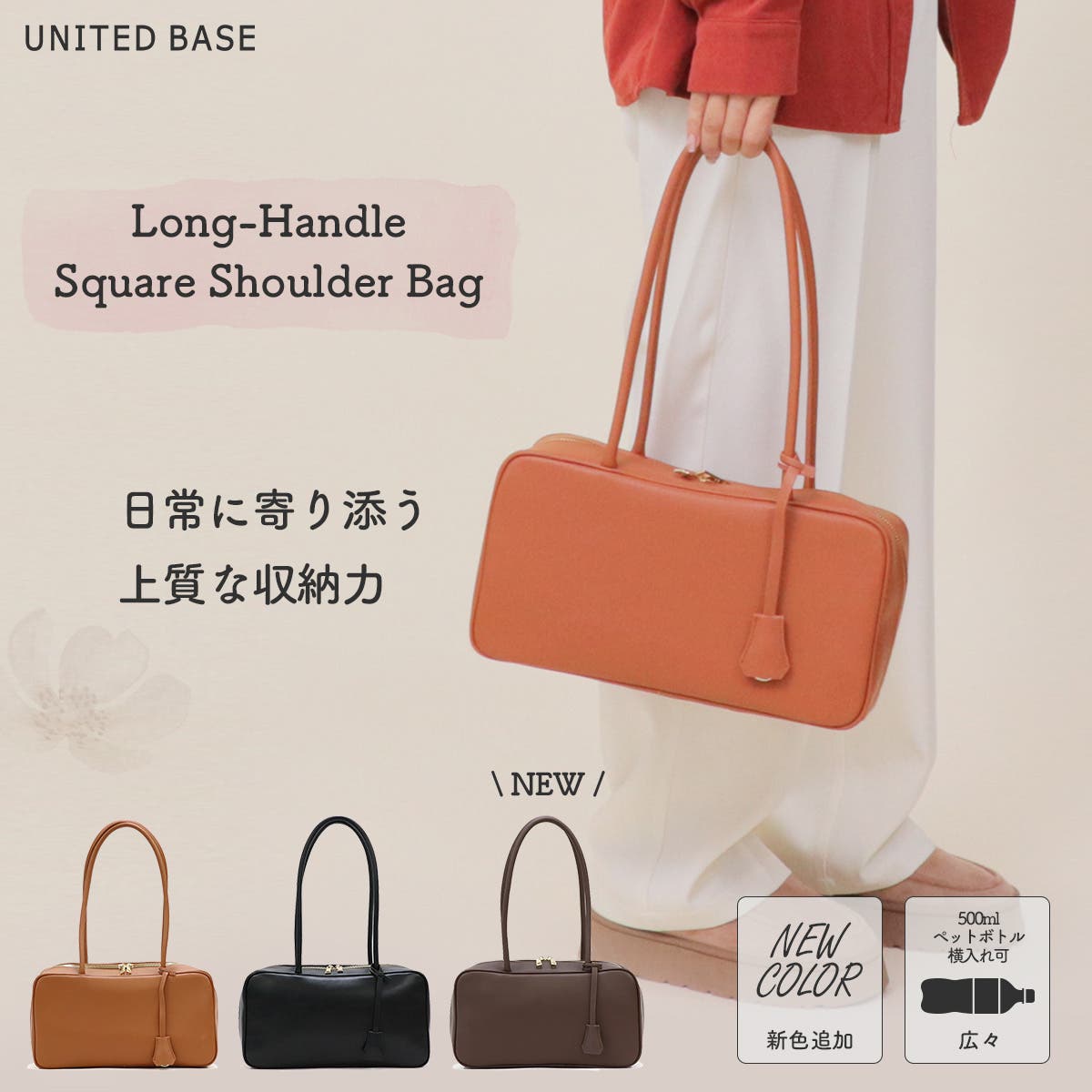 ✨良品✨ロウナーロンドン ワンショルダー ハンドバッグ 2way 肩掛け