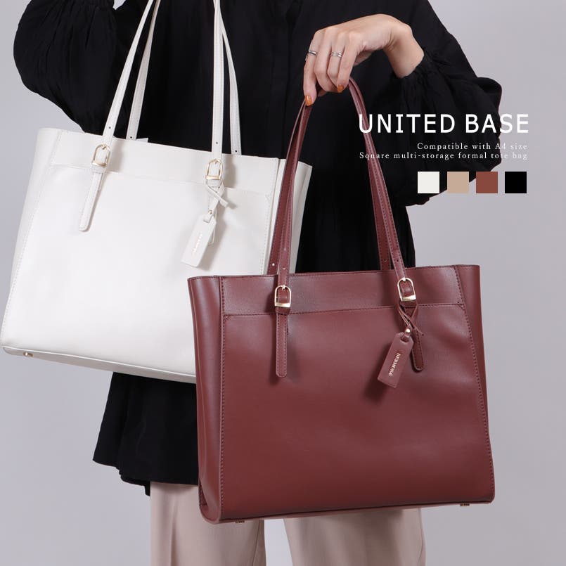 アンドシュエット & chouette ＆ストラップ付A4トートバッグ