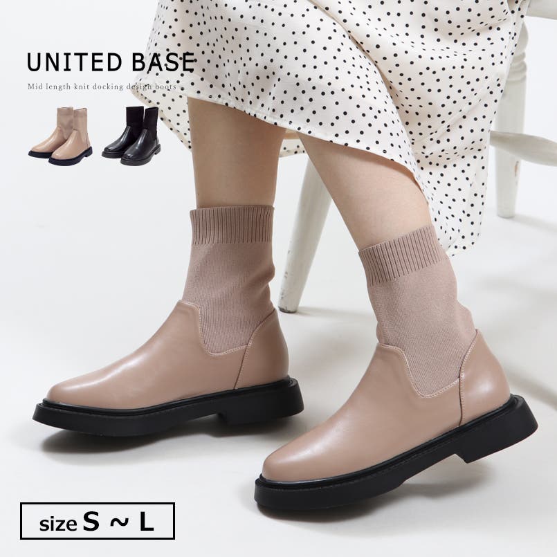 厚底 ニットドッキングブーツ ソックスブーツ ニットブーツ 美脚 厚底 ニットドッキングブーツ ソックスブーツ ニットブーツ 美脚