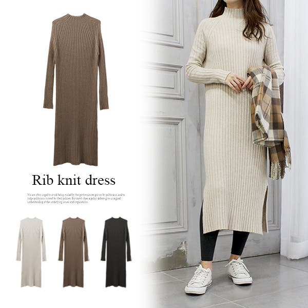 リブニットワンピース[品番：MDRW0004022]｜MODE ROBE（モードローブ）のレディースファッション通販｜SHOPLIST ...