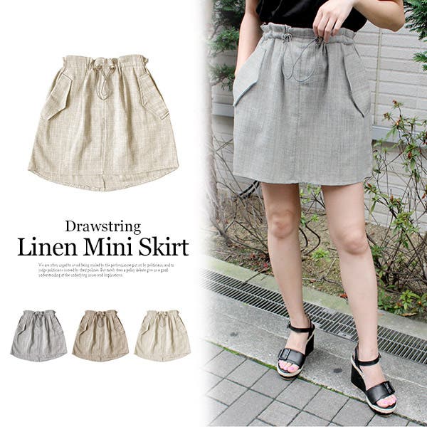 ★MODE ROBE★モードローブ★リネン★スカート★ MODE ROBE（モードローブ）の「リネンラップスカート（スカート