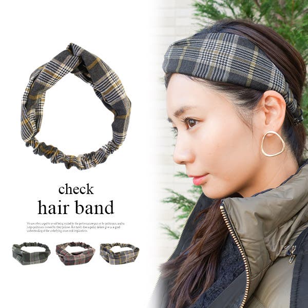 チェックヘアバンド ヘアバンド ターバン[品番：MDRW0003442]｜MODE