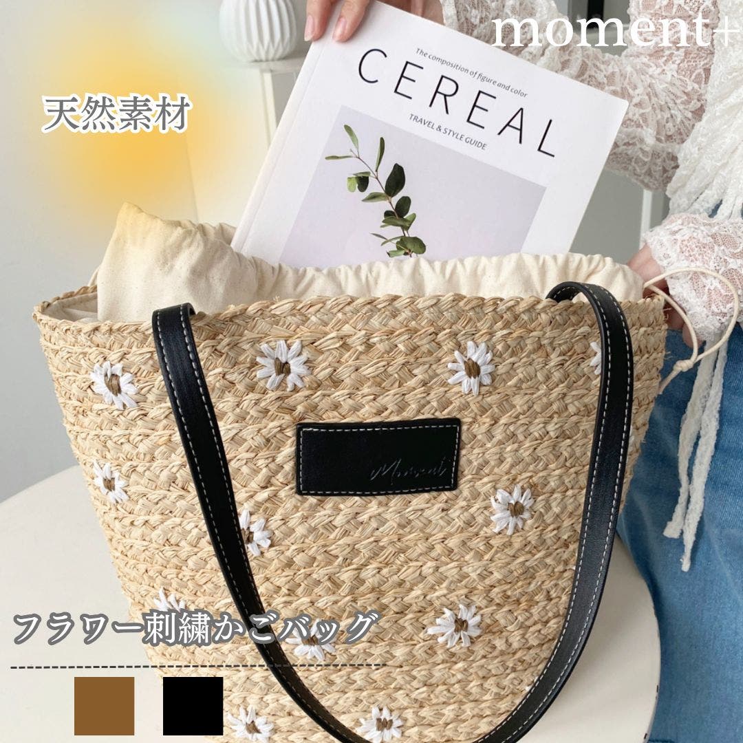フラワー刺繍かごバッグ[品番：ERMW0000022]｜moment+