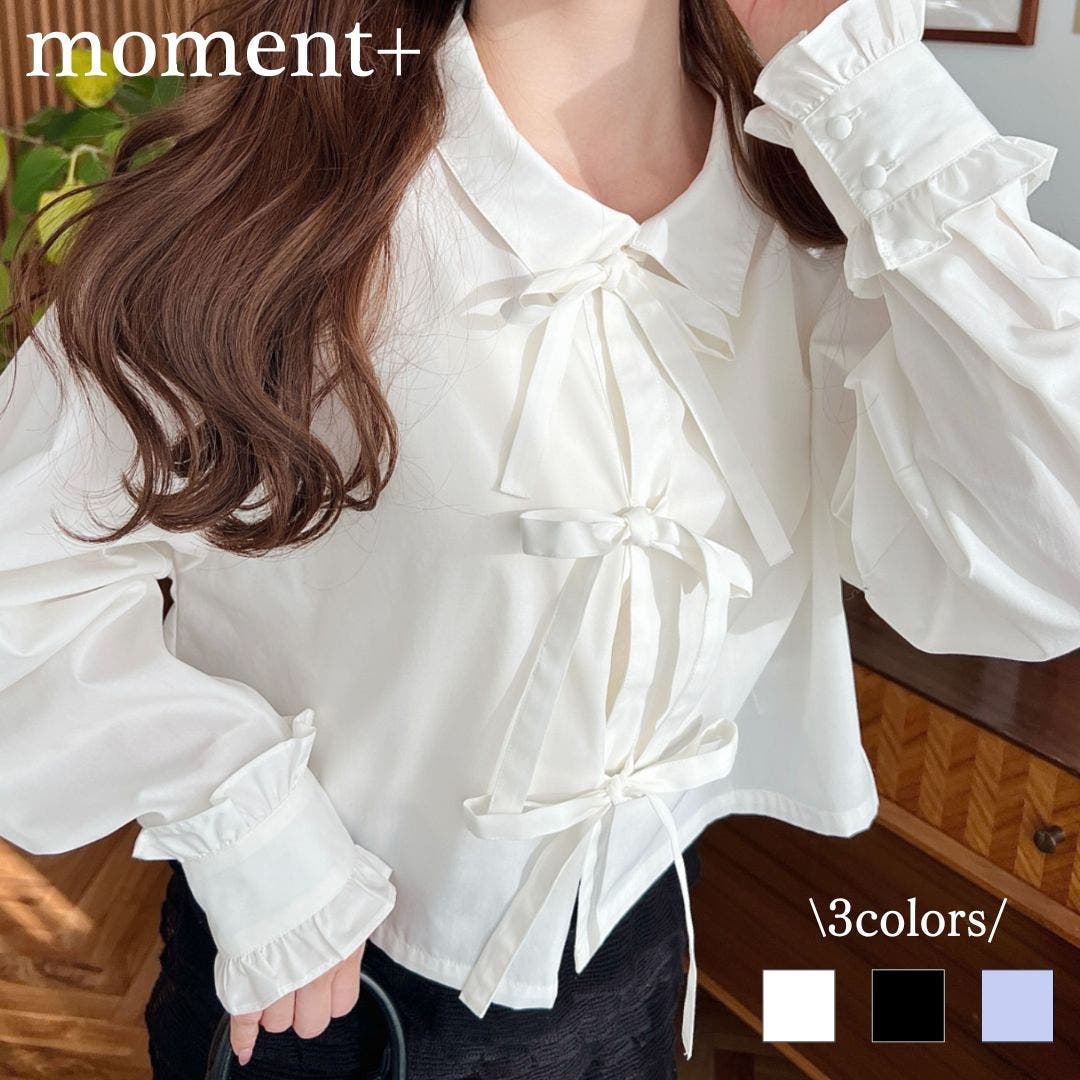 【美品】ENFOLD ソフト天竺 デコラティブ Tシャツ フリル M 美品】ENFOLD ソフト天竺 デコラティブ Tシャツ フリル M ENFÖLD