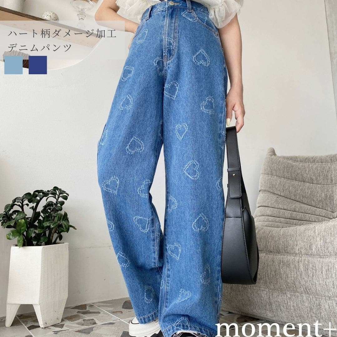 ハート柄デニムパンツ[品番：ERMW0000284]｜moment+（モーメント
