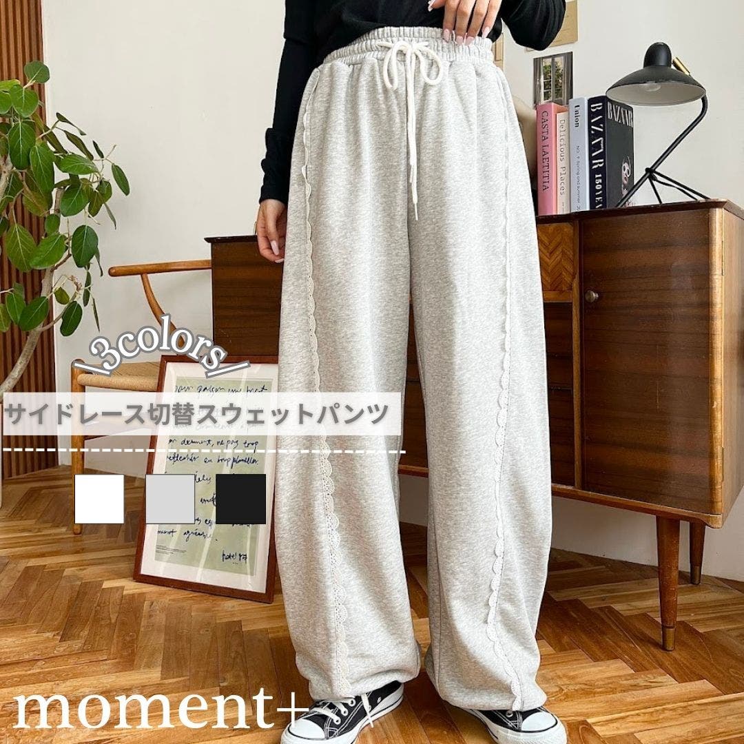 faustine steinmetz パンツ faustine steinmetz パンツ