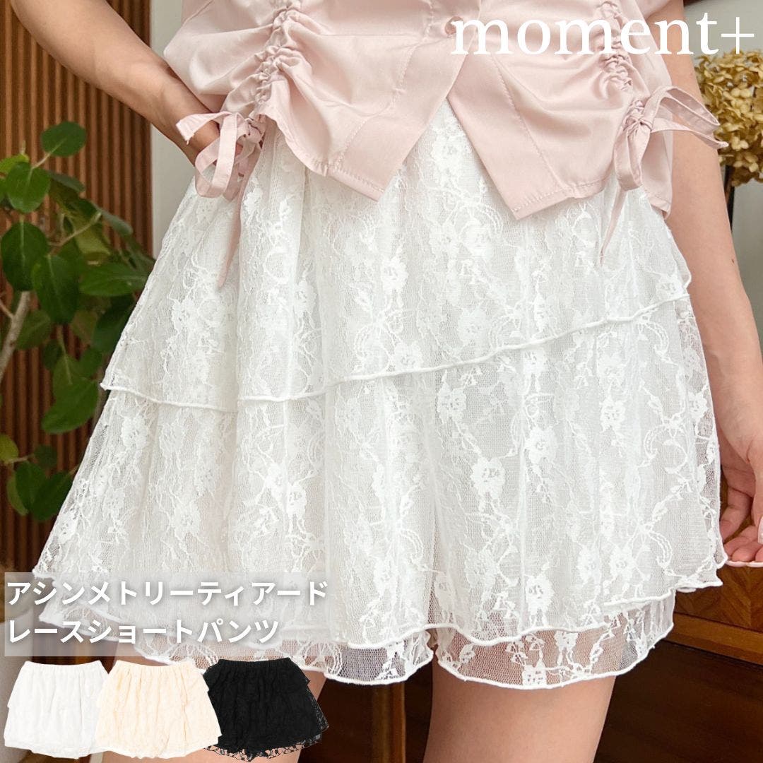 ニット メッシュ フラワー パンツ シアー 夏 韓国 ワイド hr9753 FREAK'S STORE パンツ フラワーメッシュパンツ/イージーパンツ