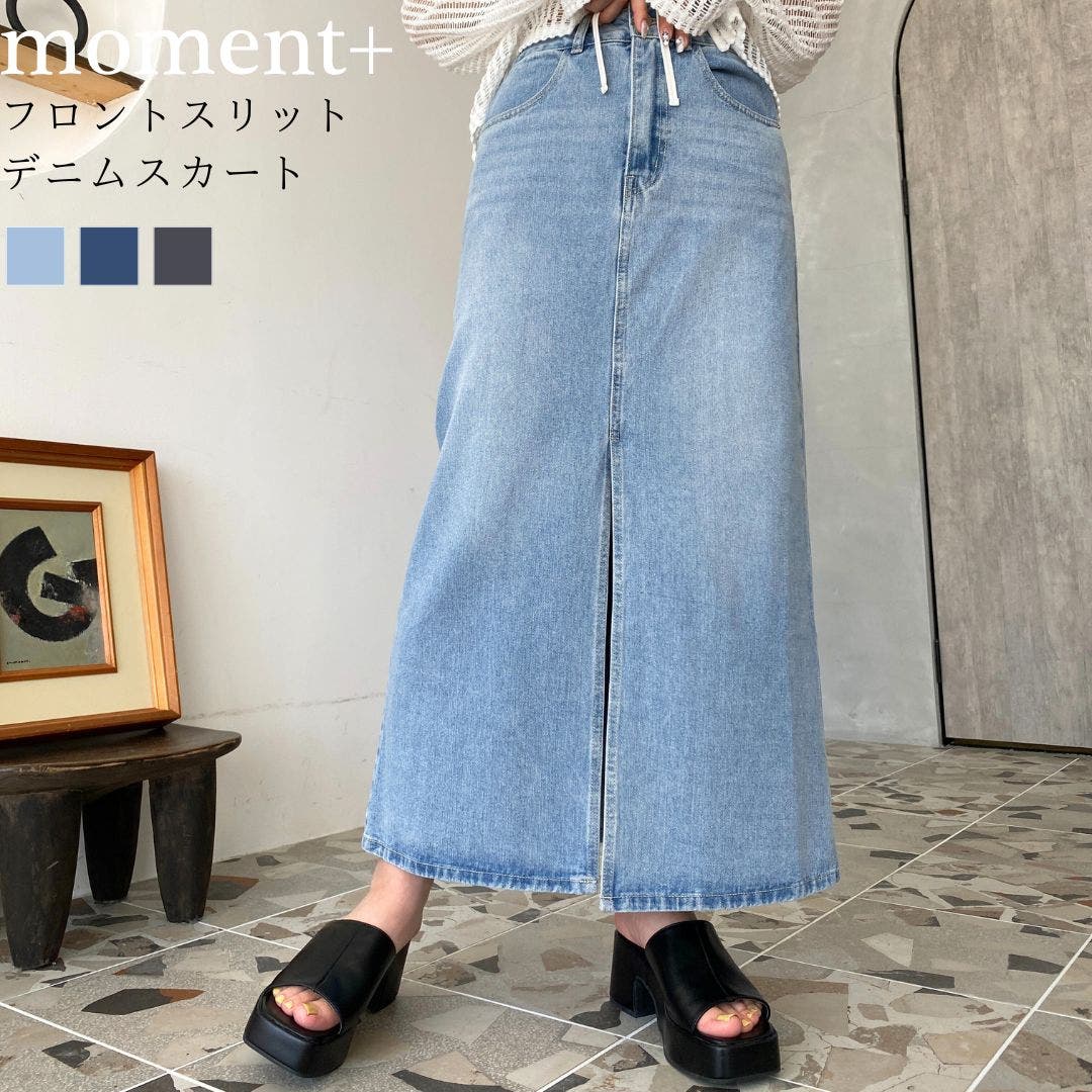 フロントスリットデニムスカート[品番：ERMW0000239]｜moment+